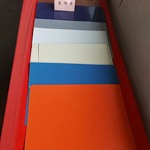 Acp Panel